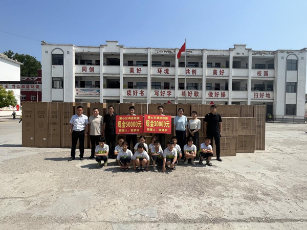 夏邑县歧河乡：炎炎夏日送空调 心系教育献爱心