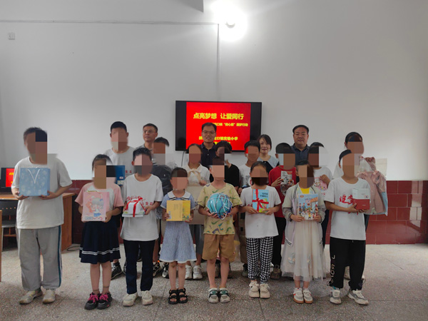 河南济源：开展“点亮梦想 让爱同行”公益活动