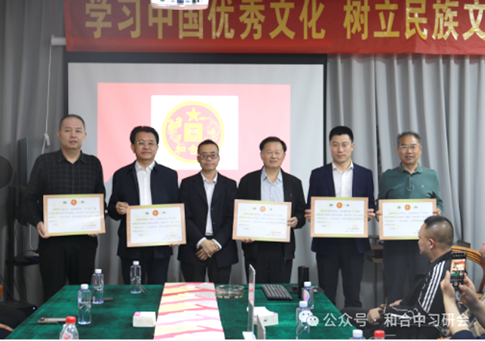 图片3.png